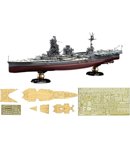 Amazon | フジミ模型 1/700 特シリーズ No.96EX-3 日本海軍戦艦 伊勢